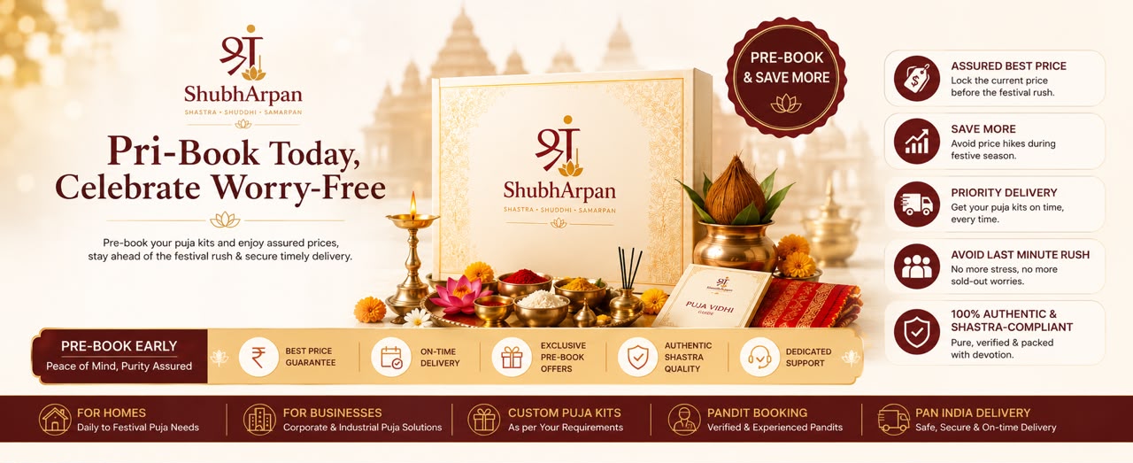 Shubharpan Banner 1