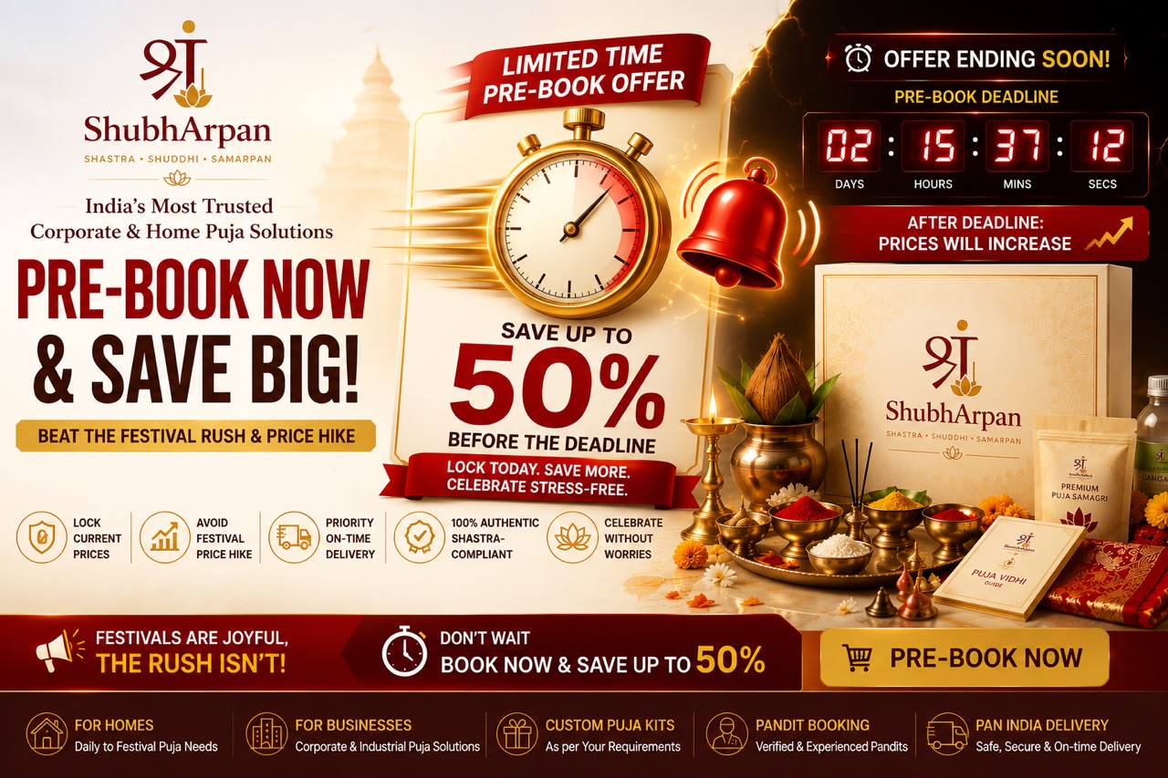 Shubharpan Banner 4